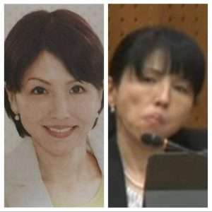 みにくい・・・