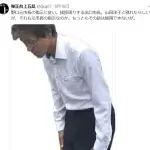 出口ふりん太