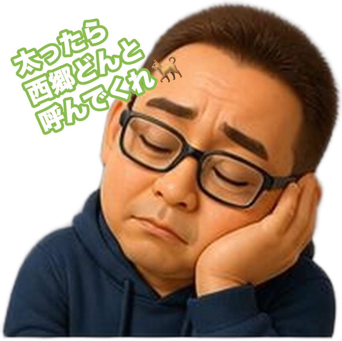 丸田たかあき
